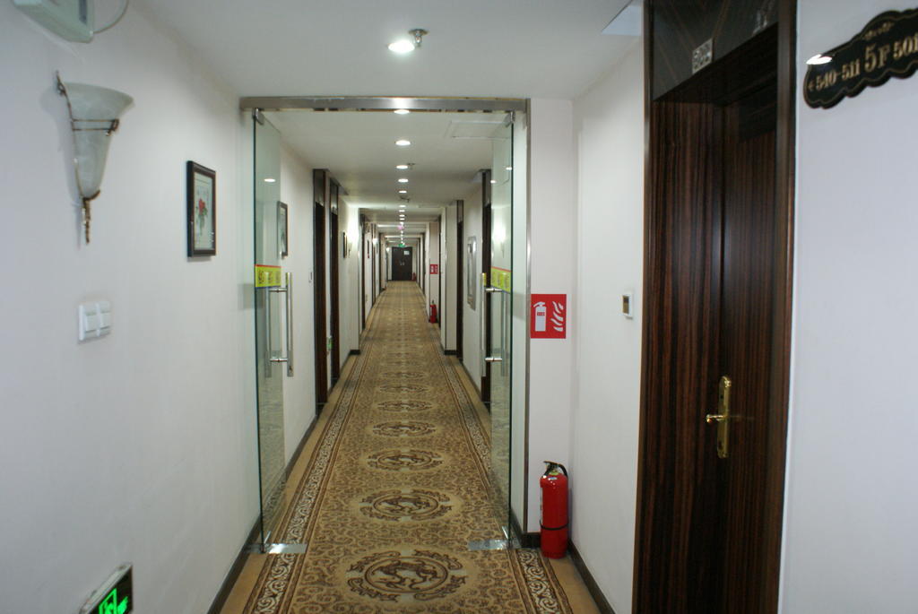 Beijing Sheng Gang Express Hotel Zewnętrze zdjęcie